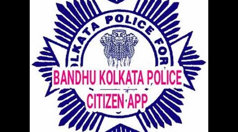 After pressing panic button people get call from Lalbazar within 3 seconds