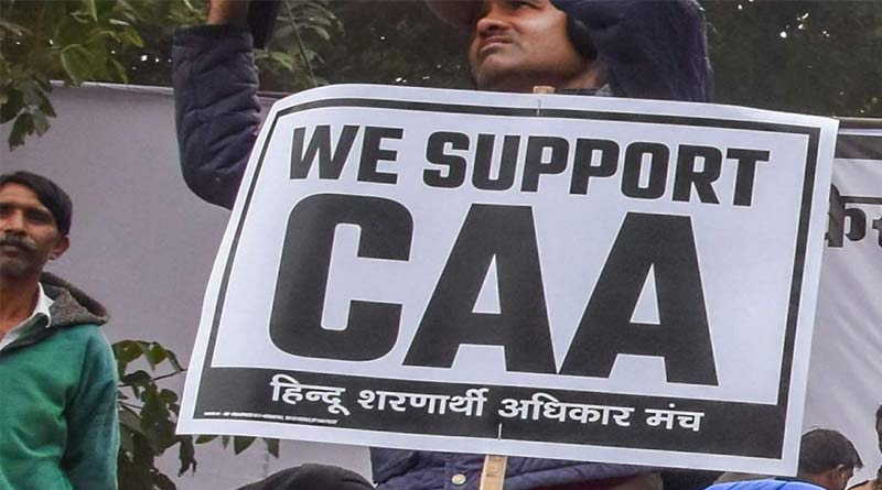 1,739 citizenship certificates granted in 8 months under CAA: MHA annual report | Sangbad Pratidin