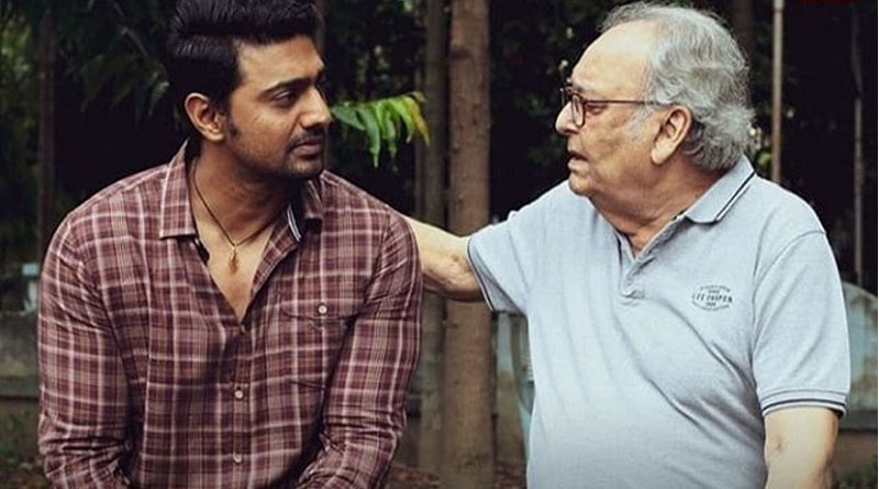 Read the review of Dev-Soumitra's movie Sanjhbati
