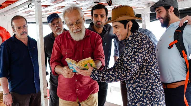 Read the review of Sandip Ray's movie Professor Shanku O El Dorado