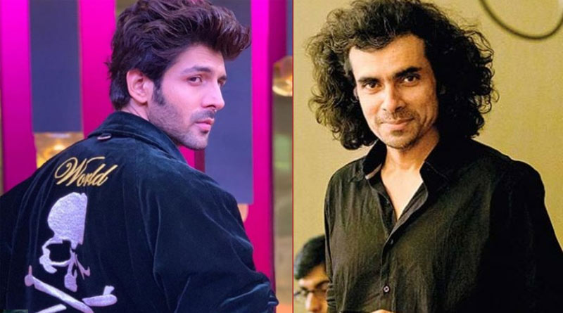 Kartik Aaryan said, he cried while shooting with Imtiaz Ali