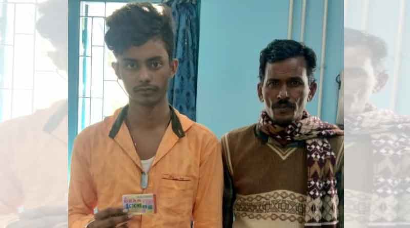 A student of class IX won one crore in lottery, took shelter in police station.