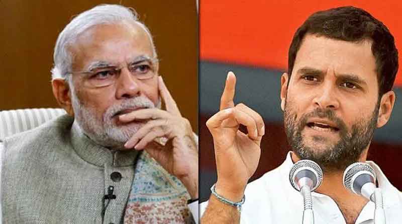 Hey PM, while you were Busy...: Rahul Gandhi's dig On Madhya Pradesh