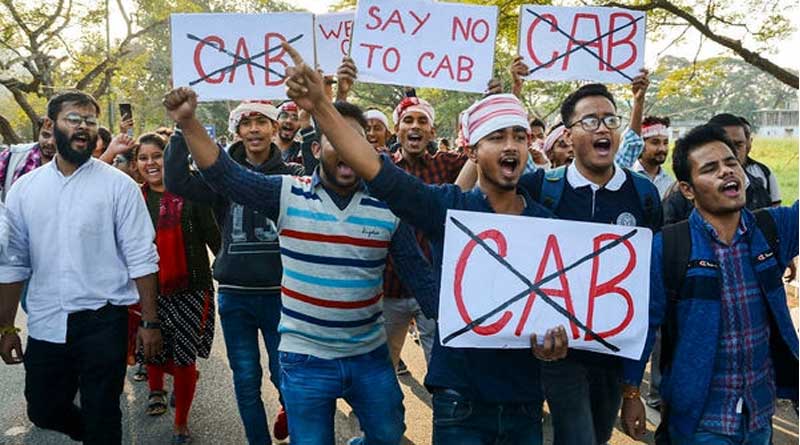 Indian citizens don't have to prove any ancestry, said MHA