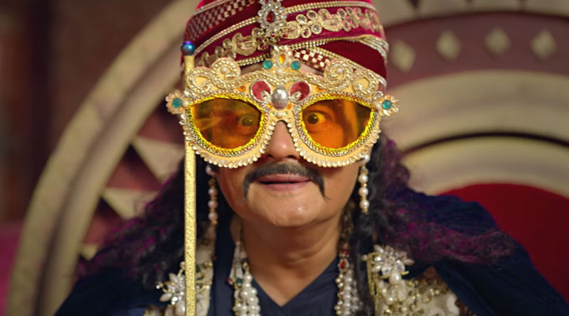 raja