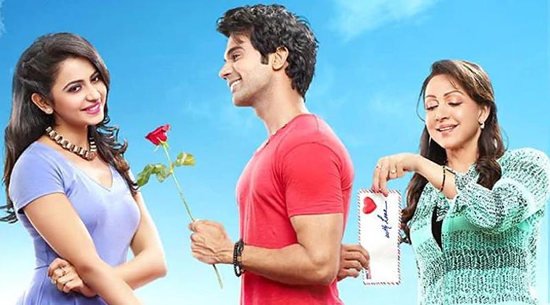 The trailer of Hema Malini's movie Shimla Mirchi is out