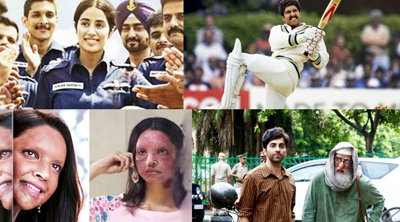 Here are the list of must wtch Bollywood movies in 2020