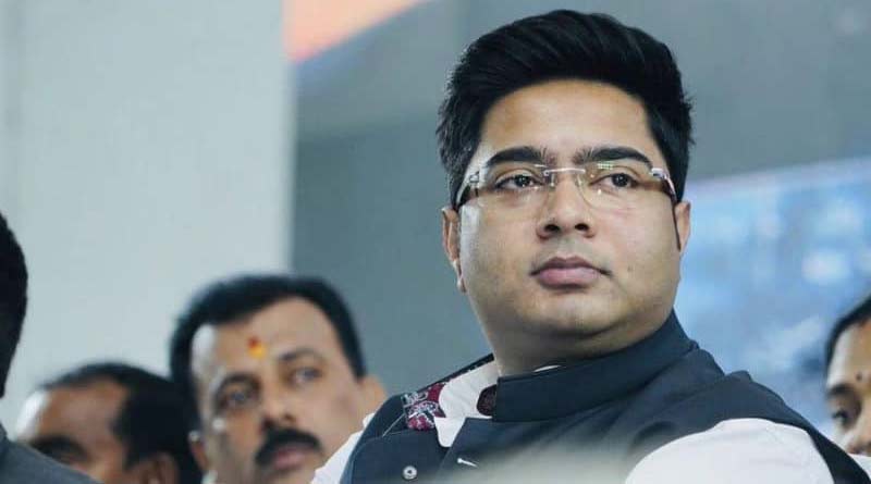 TMC youth president Abhishek Bannerjee left public meeting early,