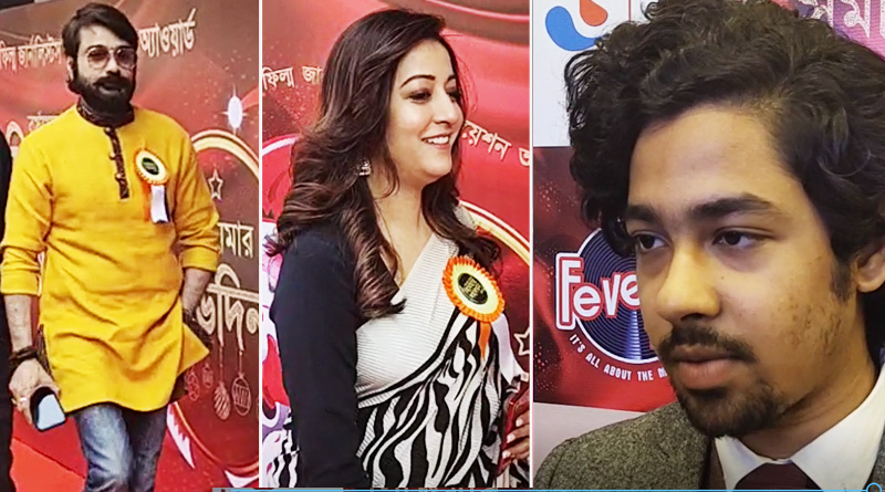 Here are the award list of WBFJA arranged 'Cinemar Somaborton'