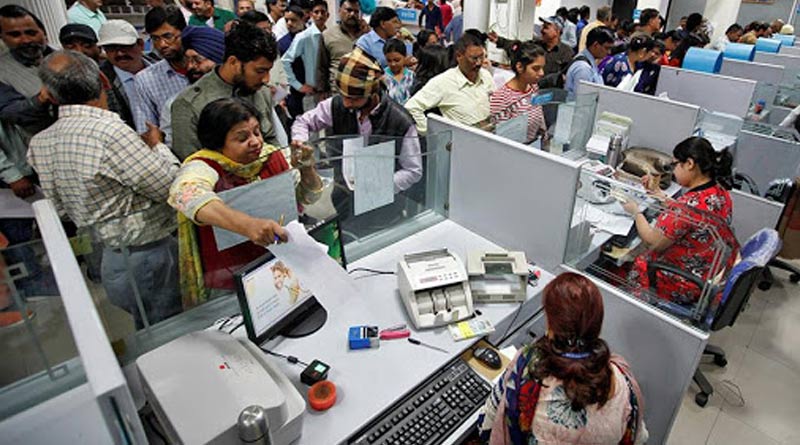 Apply for the post of acquisition officers in Bank Of Baroda । Sangbad Pratidin