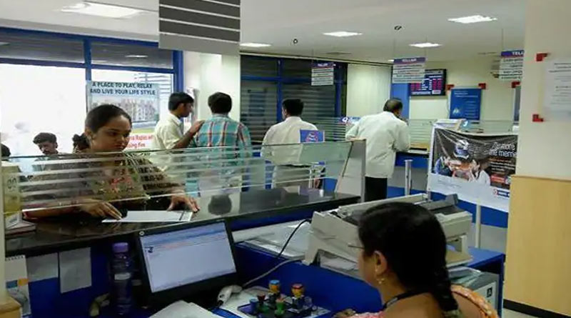 Indian Bank invites online applications for 312 posts of Specialist Officers । Sangbad Pratidin