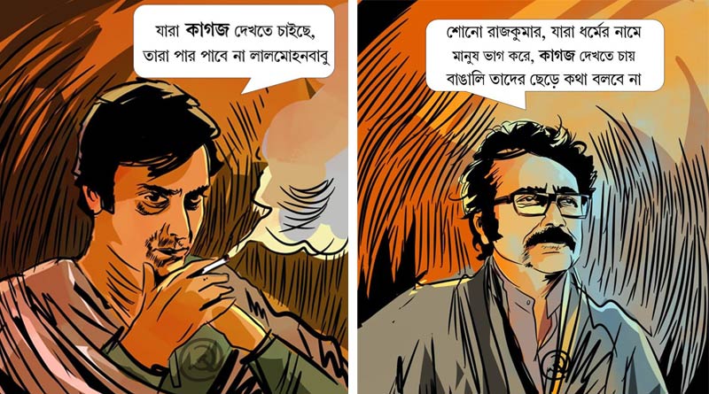 Satyajit Ray's iconic characters became weapon agaianst CAA protest for