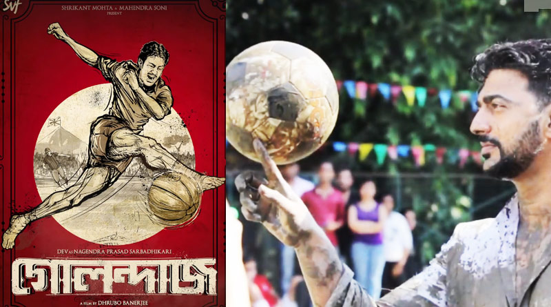 On the day of Republic Day 'Golondaaz' motion poster revealed