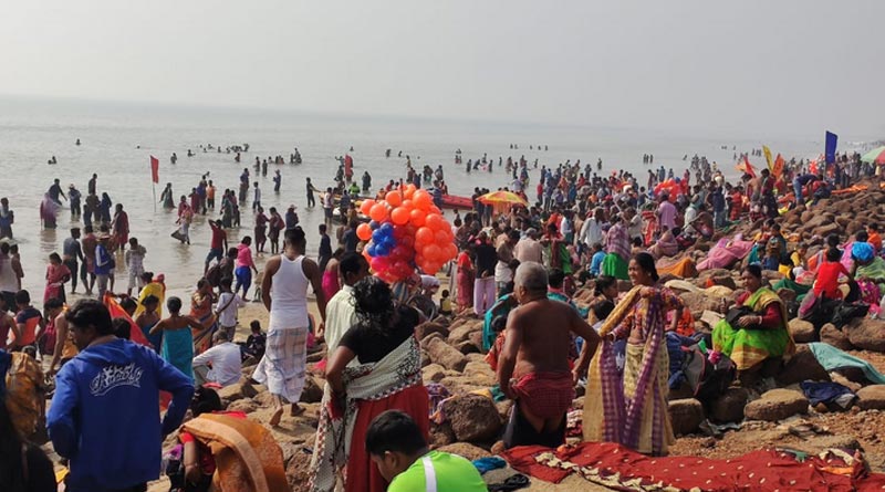 Digha