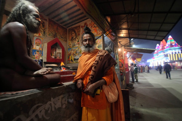 Gangasagar