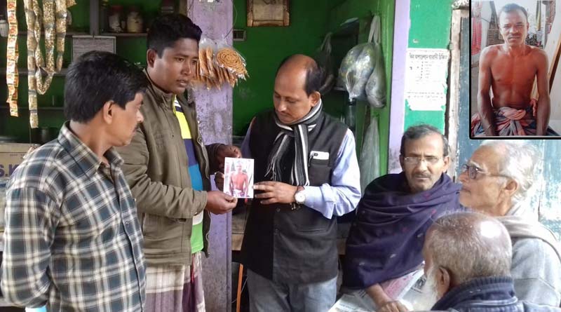 Bangladesh Man comes to India to find home of Hindu 'Son'
