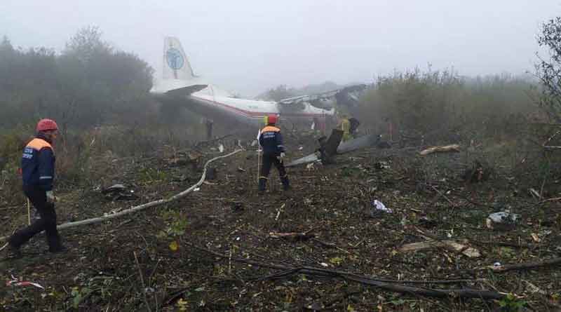 Iran admits that it shot down Ukraine jet by mistake