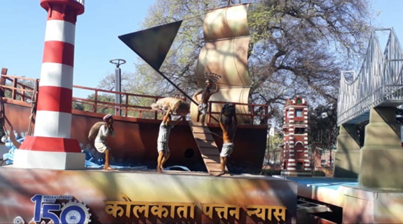 Ministry of Shipping tableau on R-Day to showcase Kolkata Port Trust