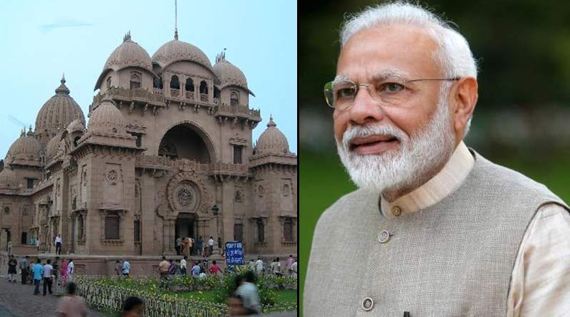 Prime Minister Narendra Modi to spend tonight in Belur Math
