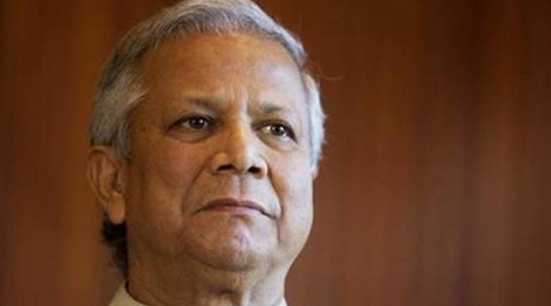 Nobel laurate Md.Yunus gets bail by paying Rs.5000 as bond
