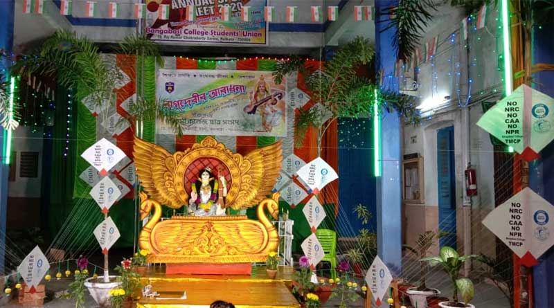In protest of CAA, NRC theme is made for saraswati puja in Kolkata.