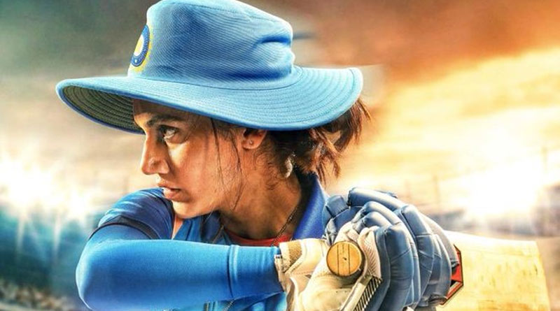 First look of Taapsee Pannu's movie Shabaash Mithu is released