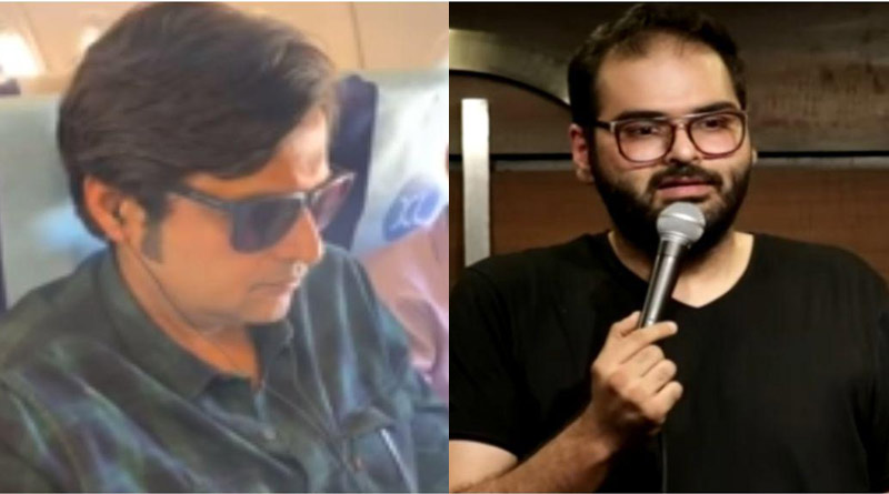 Arnab Goswami news in Bengali: Comedian Kunal Kamra Faces Contempt Charges Over Supreme Court Tweets | Sangbad Pratidin
