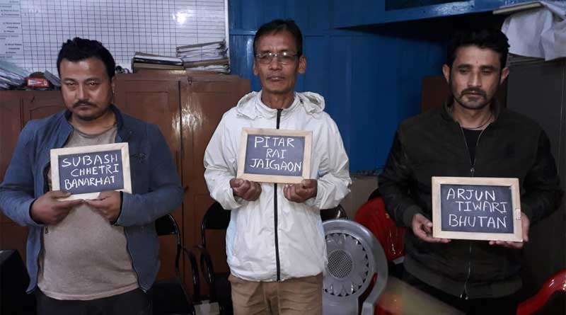 Elephant tooth recovered from smuggler at Malbazar, three arrested.
