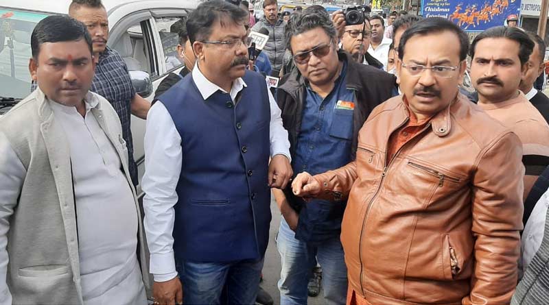 arup-siliguri