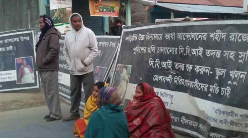 Family of 2 dead students again started to protest in Darivit.