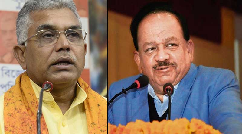 Center sent a letter on Jalpaiguri hospital to Dilip Ghosh.