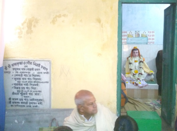 Bandel temple