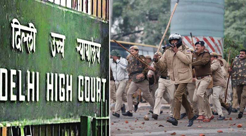 HS orders Delhi police to pay compensation to Jamia Milia