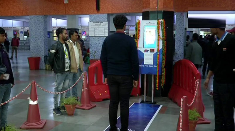 Doing Sit-Up In Front of Station Machine People Will get Free ticket