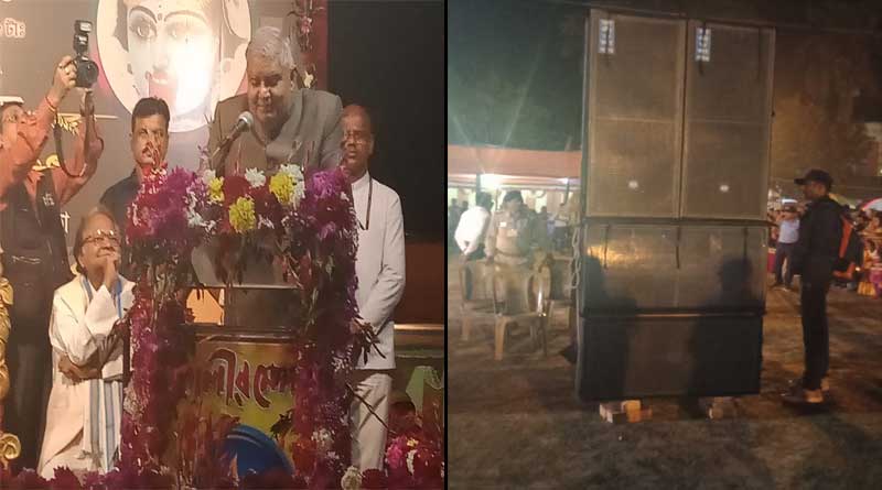 Loudspeaker row at Uluberia event attended by Governor
