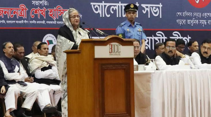 Bangladesh PM Sheikh Hasina vows to build tech-based country