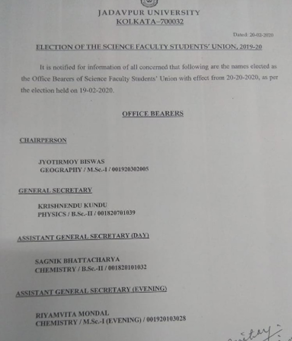 JU election