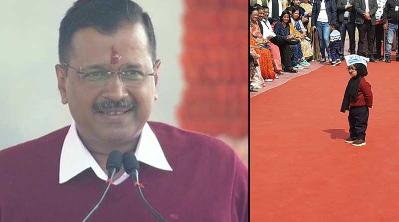 'Baby Mufflerman' to 'Delhi Ke Nirmata', all gathers in Kejriwal's swearing in