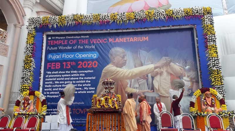 Pujari Floor at Mayapur is now open for devotees with facilities