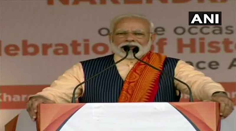PM Modi in Kokrajhar, Assam, hails historic Bodo accord