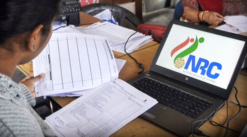Data of NRC disappears from website, Home Ministry says technical issue