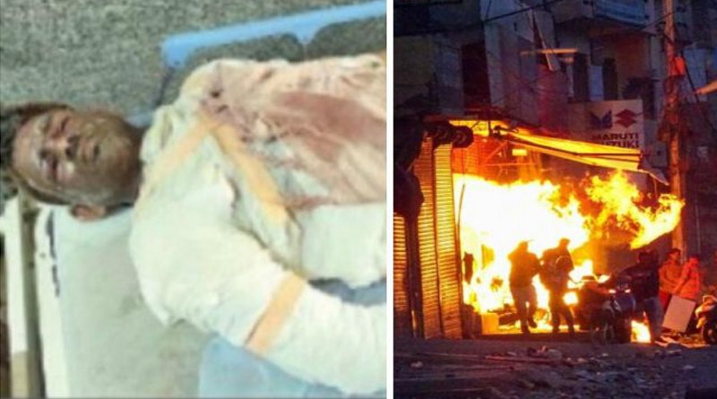 Hindu Man Fighting For Life After Saving 6 Muslims Neighbors