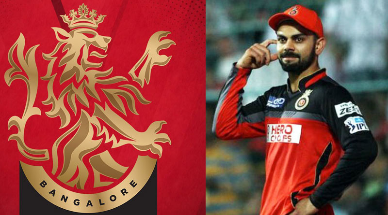 RCB, franchise of IPL on Friday unveiled a new logo