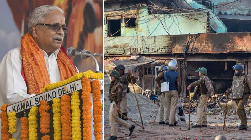 government should ensure that peace, says RSS general secretary