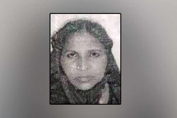 Shamima Khatun