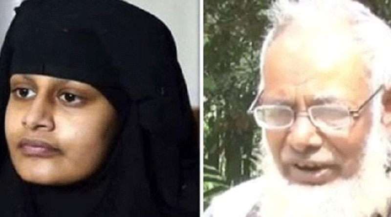 Father of British IS bride may seek Bangladesh citizenship for her