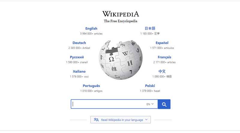 Wikipedia is dying! The online eccyclopedia seeks donation
