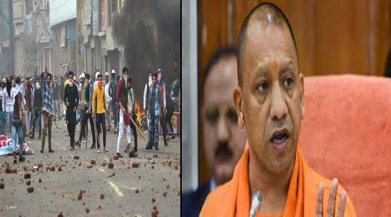 Controversy begins Yogi Adityanath's 