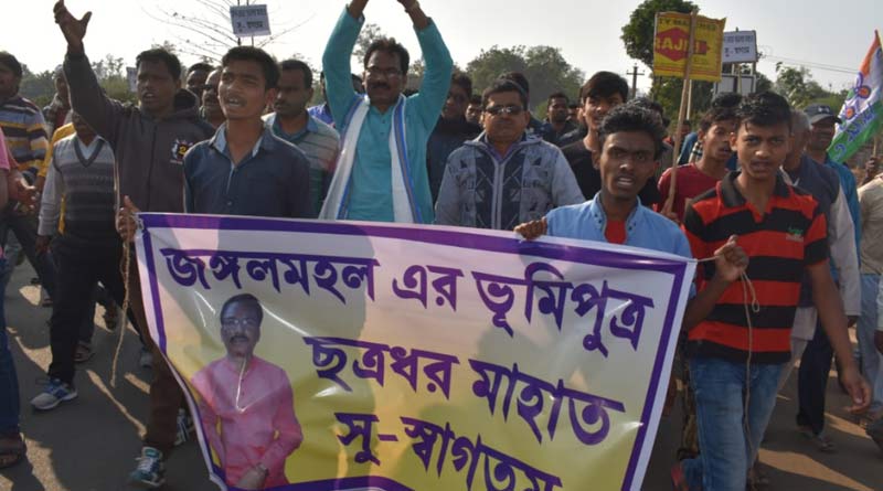 Chhatradhar Mahato returns home today at lalgarh like a hero