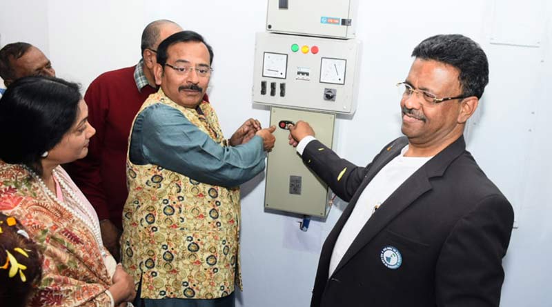 Mayor Firhad hakim inaugurated booster pumping station cum reservoir